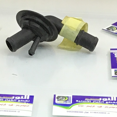 قسام هيتر 220  بشعبة مرسيدس اصلي