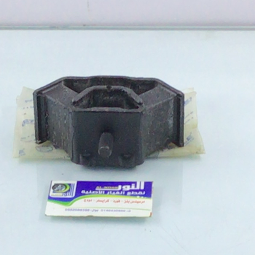 كرسي جربكس 126 الماني 280 / 500 مرسيدس الماني
