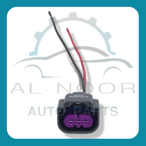 فيش لمبة 9008 / اتش 13 FLOSSER مشترك 0099