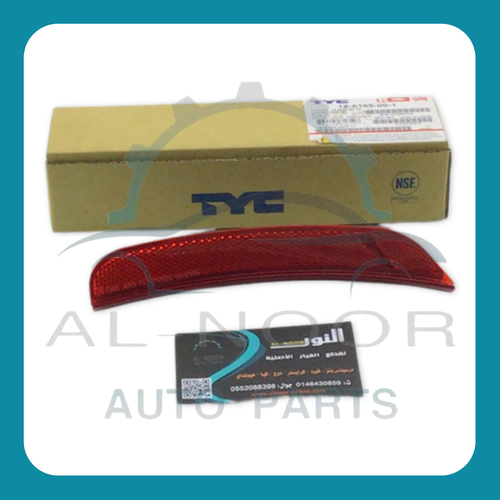 اسطب صدام دوج شارجر خلفي يمين RH 17 - 15 تايوان