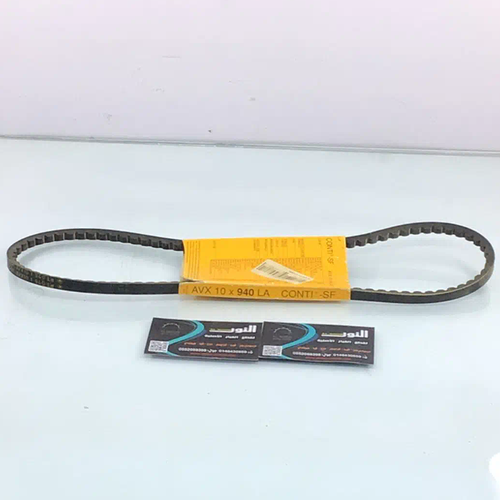 سير 940 دينمو 280/123 مرسيدس كونتي