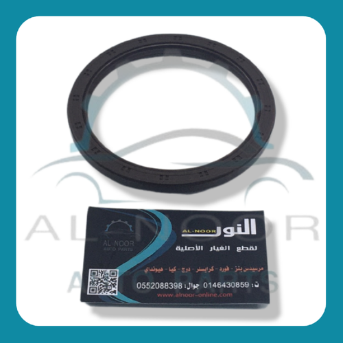 صوفة كرنك خلفي هونداي وكيا 