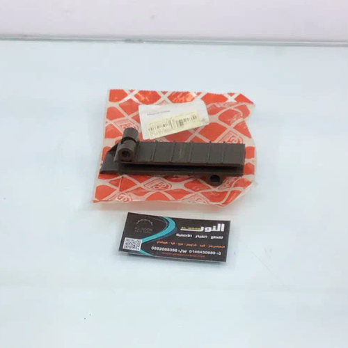 مشاية جنزير 102 مجرى كبيرة 2 خط مرسيدس الماني