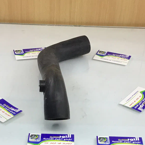 خرطوش رديتر 120 / 600 - 92 تحت مرسيدس الماني