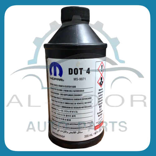 زيت بريك DOT4 موبار بالحبة مشترك 0099 355ML