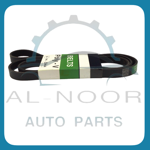 سير 2100 /250 - 300 مشترك 0099 تايلاندي