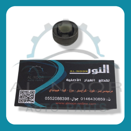 كلبس رقم 49 ربلة تعشيق 200 / 79 مرسيدس الماني