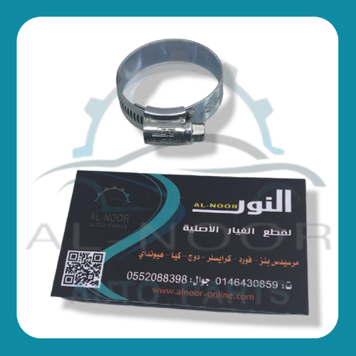 قفيز 40 انجليزي اصلي بالحبة مشترك 0099