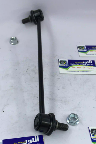 ذراع توازن هونداي سوناتا 11 -14- RH كوري