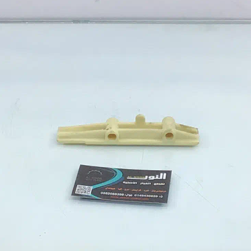 مشاية جنزير 117 / 560 م 88 قصير مرسيدس الماني