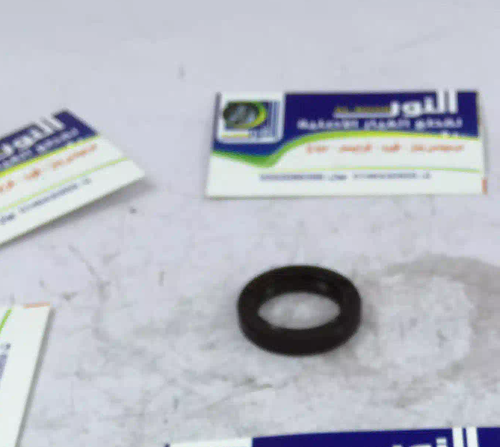 صوفة صدرهونداي