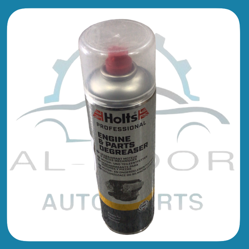 منظف محرك فلاش موتور HOLTS (500ML )مشترك 0099