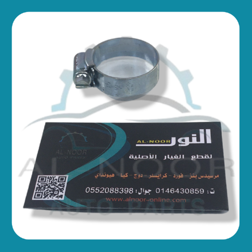 قفيز 35 انجليزي اصلي مشترك 0099