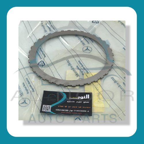 كلتش جربكس 126/ 2.3mm مرسيدس اصلي