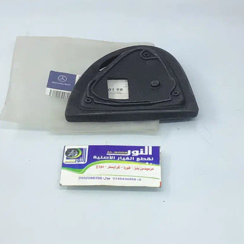 جلدة مراية 220 خارجية يسار LH مرسيدس اصلي