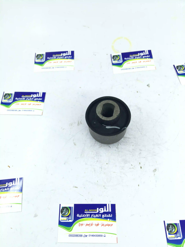 اصلاح مقص كرايسلر دوج امامي تحت للسحب اصلي