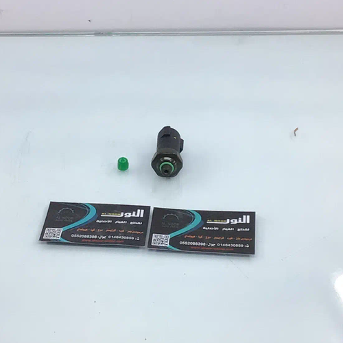حساس علبة فريون ماكسيما 4 خط اسود مربع مشترك 0099
