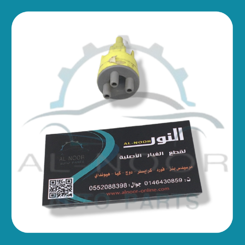قسام هواء ابواب 123 / 126 (1 / 3 خط) مرسيدس الماني