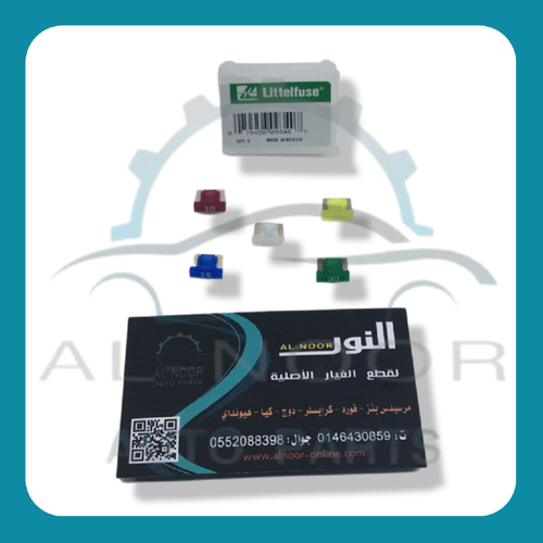 فيوز مشكل مديل جديد للياباني اصلي مشترك 0099