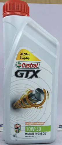 زيت محركات عيار 10 - 30 كاسترول مشترك 0099