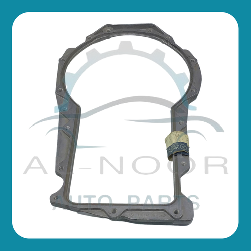 غطاء ثلاجة 117/116 مرسيدس اصلي صغير