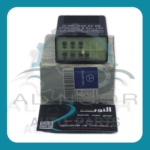 كتاوت طرمبة بنزين 500 / 560 (4*3خط) مرسيدس اصلي
