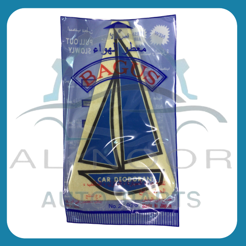 معطر سيارات ابو سفينة مشترك 0099