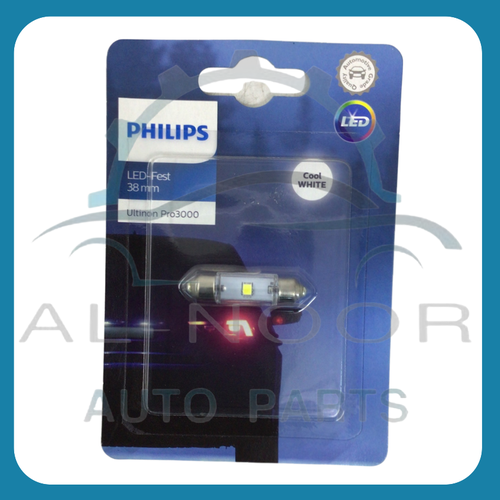 لمبة بلح وسط ليد بالحبة مشترك 0099 PHILIPS