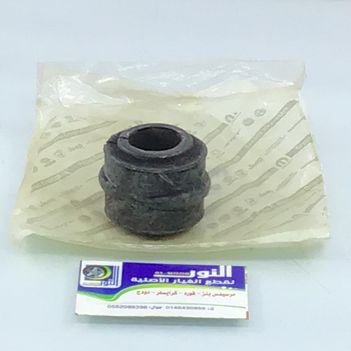 جلد توازن كرايسلر دوج 05 - 10 فتحة كبيرة موبار