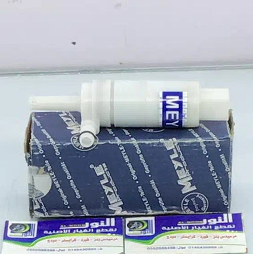 طرمبة ماء مساحات 210 ابوعيون مرسيدس الماني مايلي