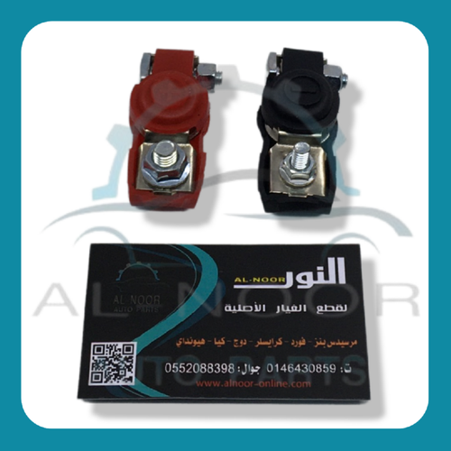 اصبع بطارية طقم نظام ياباني مشترك 0099