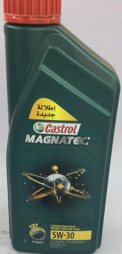 زيت محركات عيار 5 - 30  كاسترول مشترك 0099