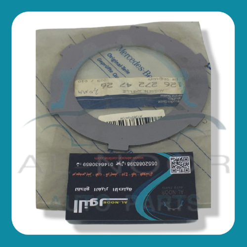 كلتش جربكس 126/ 2.0mm مرسيدس اصلي