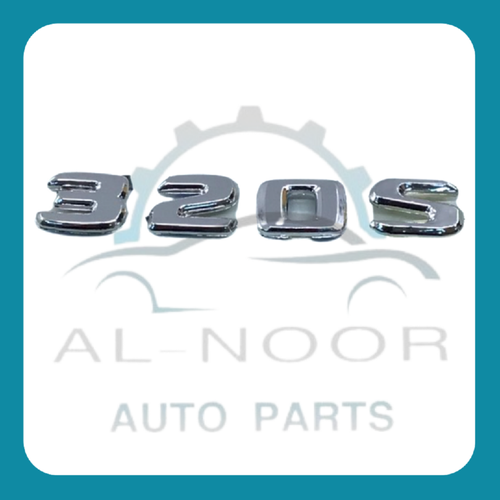 كتابة شنطة 320 S مرسيدس تجاري