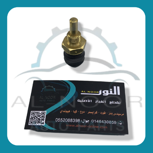 حساس تشغيل 2 خط 102 / 111 /  104 مرسيدس الماني