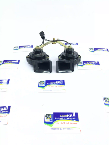 بوري فورد طقم مع القاعدة 92 - 08 MC / CH