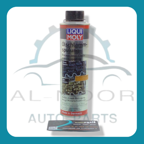منظف محرك فلاش موتورLIQUI Moعميق(300ML )مشترك 0099