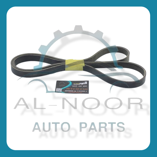 سير 1680 / 6 فورد  350- 250 / 07 - 08 BD