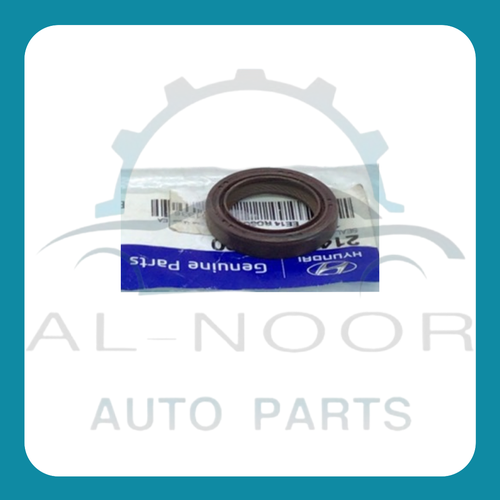 صوفة صدرهونداي 2.0L / 1.6L - 12 - 18 كوري