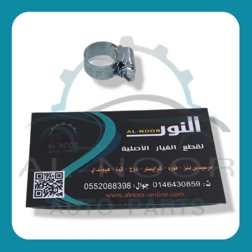 قفيز 16 انجليزي اصلي بالحبة مشترك 0099