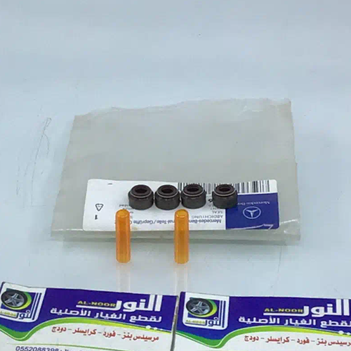 جلد بلوف 612 / 320 - 500 شبح 4 حبة مرسيدس اصلي