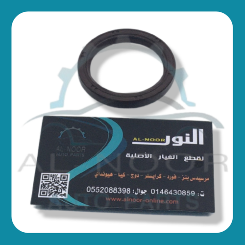 صوفة كرنك امامي هونداي وكيا ديزل 1700 سي سي حديد