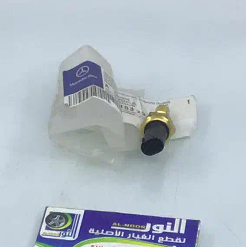 حساس مروحة 2 خط 200 - 230 محرك شبح مرسيدس اصلي