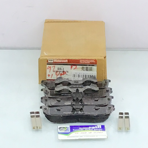 قماش خلفي فورد اكسبدشن 97 - 01 MC / EXD - RR