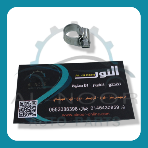قفيز 12 انجليزي اصلي بالحبة مشترك 0099