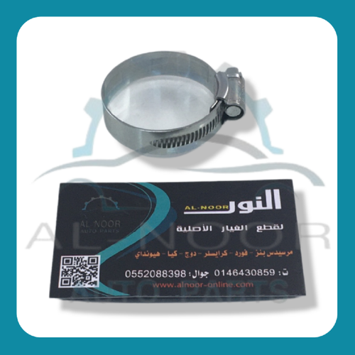 قفيز 45 انجليزي اصلي بالحبة مشترك 0099