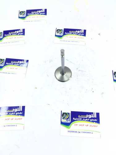 بلف هواء فورد - 8 سلندر بالطقم (8 حبة)