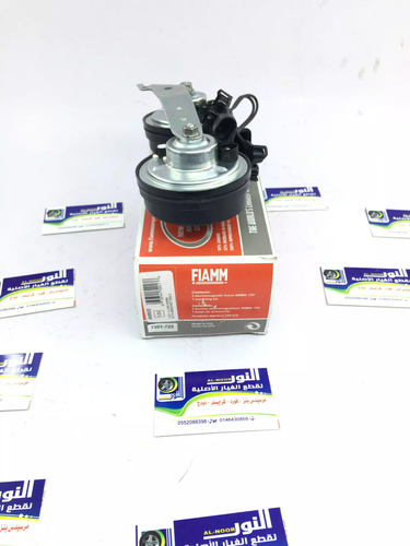بوري فورد طقم مع القاعدة 92 - 08 FIAMM