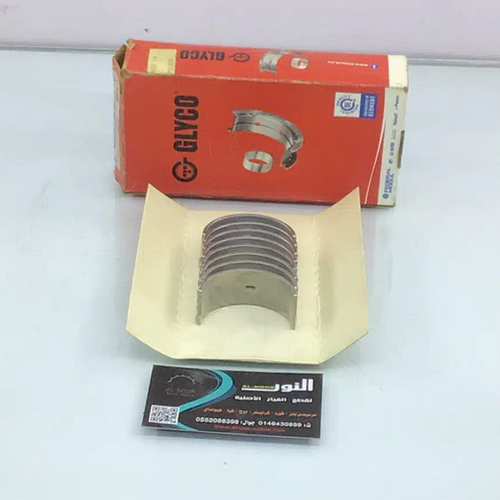 سبائك متحرك 124 / 10 مرسيدس جلايكو
