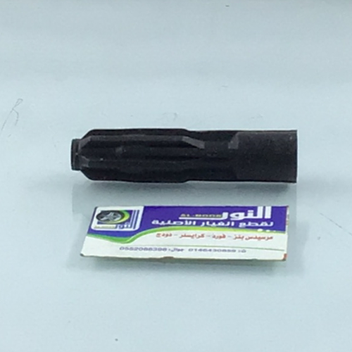 عظمة 100 100 سلك شبح بلاستك مرسيدس اصلي